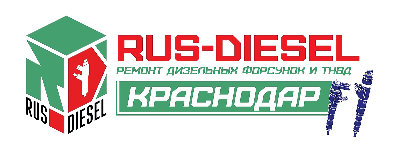 Логотип